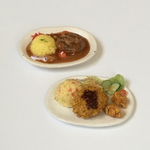 『学食でランチ♪』★ハンバーグカレー・炒飯・コロッケ等★ミニチュアフード ２個セット