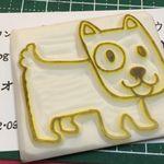 名刺はんこセット