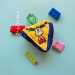 刺繍小さなハコポーチキーホルダー　リボンちゃん