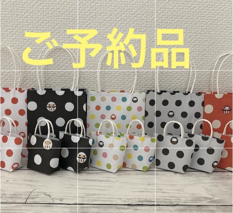★ メナード オーセント Thank you ギフト ★ ☆ メナード オーセント Thank youギフト ☆（気持ちを伝える
