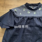 bo様専用 ミナペルホネン ライトベリー ブラウス