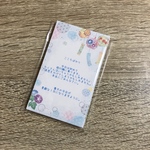 ＊メッセージカード　風鈴と朝顔　40枚＊