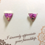 シェルピアス