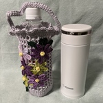 ペットボトルカバー500ml