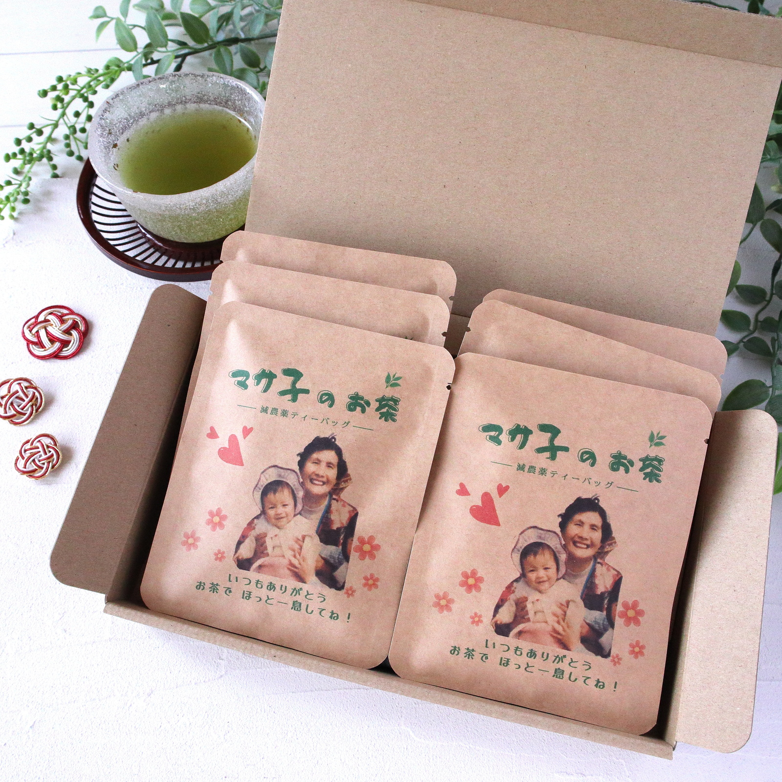 名前がお茶🍵ブランド名に! 6袋(12個入)～18袋（36個入）名入れ 写真