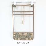 ランドセルカバー【小】