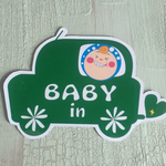 BABY     in ☆赤ちゃん乗ってます☆みどりの車のドライビングステッカー☆マグネットタイプ