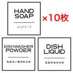 【aimernatural様専用】文字変更2枚【ゴシックW-ミニ】12枚セット