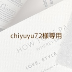 chiyuyu72様専用