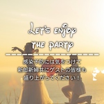 結婚式オープニングムービー