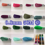 ワックスコード  0.8mm 50メートル 平ひも②  ピンク・紫・緑