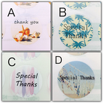 サンキューシール