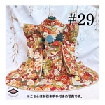 再販❗#29わんこの着物セット 振袖 半衿 帯 帯揚げ 帯締めセット
