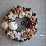3色コットンのハロウィンwreath