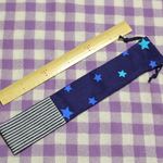 カッコイイ☆裏地付き☆スター（星）柄ものさし袋h