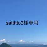 🌿ガラス器