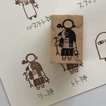 ラー神のラバースタンプ