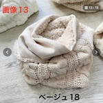 専用カート