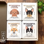 【送料無料】ドリップコーヒー飲み比べセット12袋（4種×3袋）犬好きさん悶絶の本格コーヒーギフト♪  イヌ コーヒーギフト WONDERFUL COFFEE 母の日 対応  母の日ギフト 