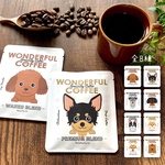 一日の始まりに ドリップバッグ（10g）×5袋    オリジナルブレンドシリーズ Caprice Coffee カプリスコーヒー 猫フェイスがキュートな本格派コーヒー♪  