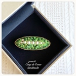 Green Garden 〜Coup de Coeur 〜ビーズ刺繍ブローチ