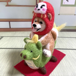 来年の干支🐲辰に乗った柴犬ちゃん🐕羊毛フェルト