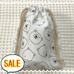 巾着袋 マチ付き☆クマ フェイス【再販】