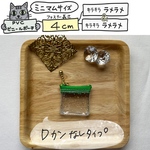 シンプルDカン無しタイプ★グリーン★ミニマムシリーズ★  中身が見えるポーチ★くるみるく工房の虹色ミニミニポーチ★クリアポーチ★PVC