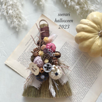 【再販×8】NEWハロウィンリース♪　HAPPYほうきリース　スモールver. ①