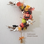 送料無料🎃三日月🌛ハロウィンリース1　玄関リース