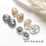 【送料無料】ハンドメイド　ミニパーツセット　レジンパーツ　カボション　ニュアンス　アクセサリーパーツ