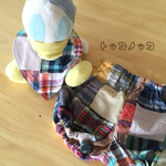たっぷり丸いかぼちゃPants〜共布スタイのおまけ付〜