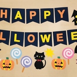 壁面飾り　秋　ハロウィン文字入りガーランド　豪華ver.