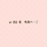 クイリングで飾ったご祝儀袋・ふんわりピンク水引プラス