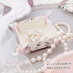 《即納》リバティトレイFleurage （フルラージュ）♡外リバティタイプ