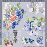 【现货】鹿屿社-莓果季 PETテープ 『1ループ売り』