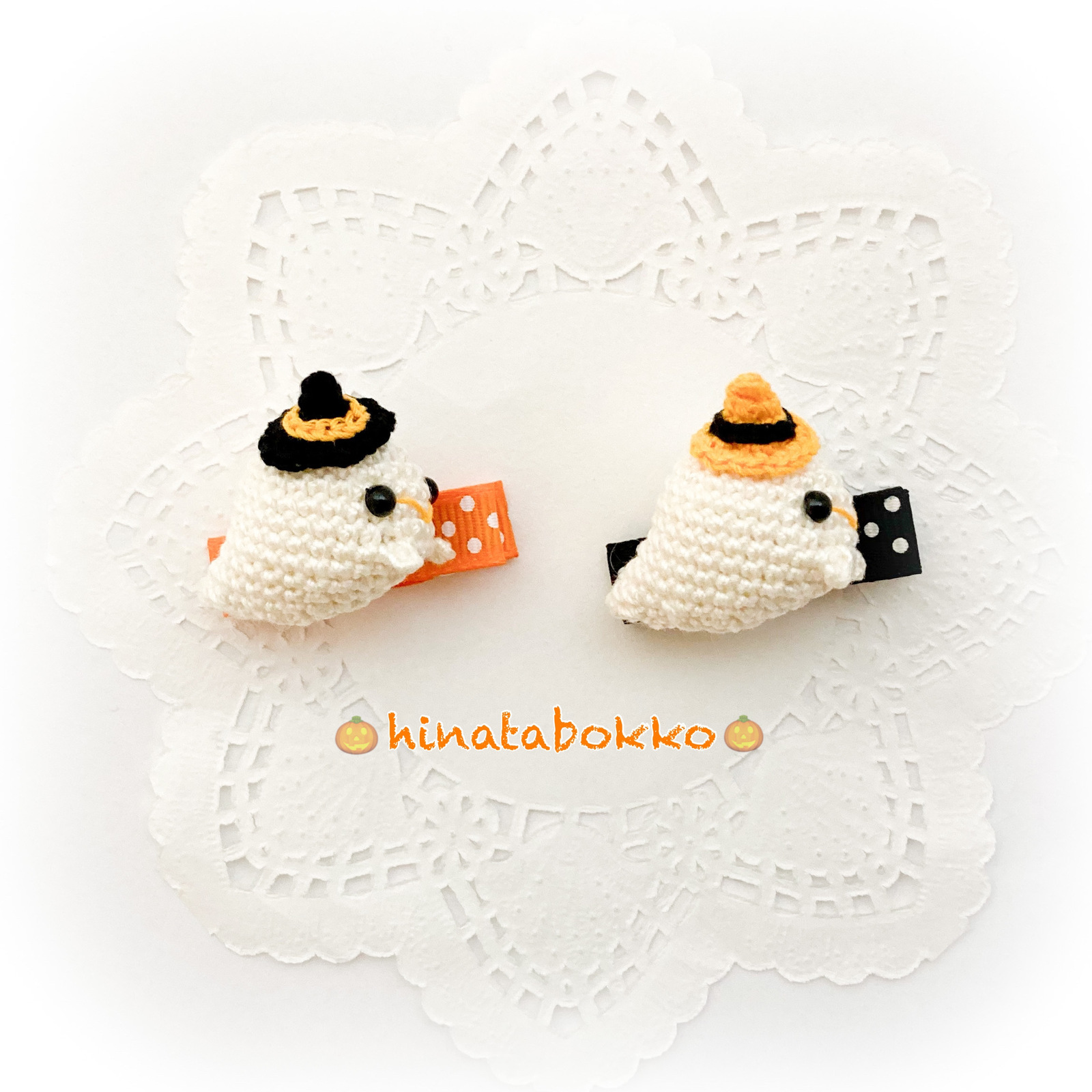 ❣新色多数追加❣ 森のどんぐりのあみぐるみ mini (2個セット