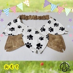 大型犬~超大型犬用スタイ【はなびら】
