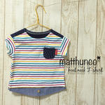 男の子☆ボートネックTシャツ☆カラフルボーダー
