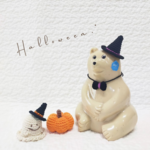 « しろくま貯金箱 » ハロウィンset👻🎃
