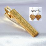N124 幸せを呼ぶ神の木（パロサント）　木の自然の色のネクタイピン