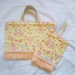 【H様専用】うさぎとくまの登校セット♡