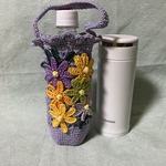 ペットボトルカバー500ml