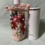 ペットボトルカバー500ml