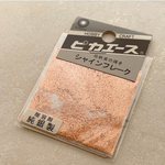 ピカエース シャインフレーク 朱色