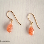 14kgf*サンストーン ピアス/イヤリング