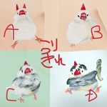 ツノのはえた小鳥たち3