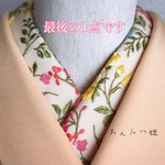 洗える刺繍半衿　イングリッシュガーデン