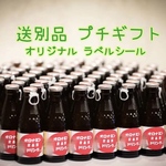★専用ページ★