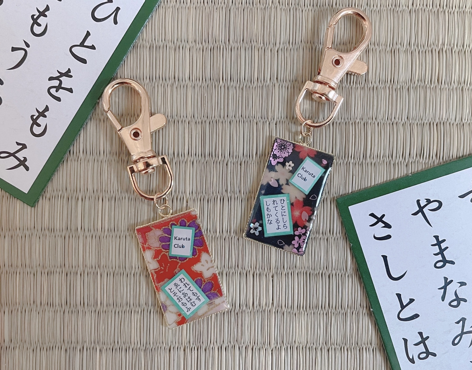 チャーム付】百人一首キーホルダー - あまねや。 | minne byGMOペパボ
